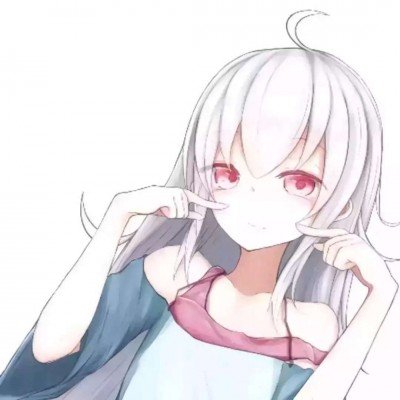 张元英无眼妆封面
